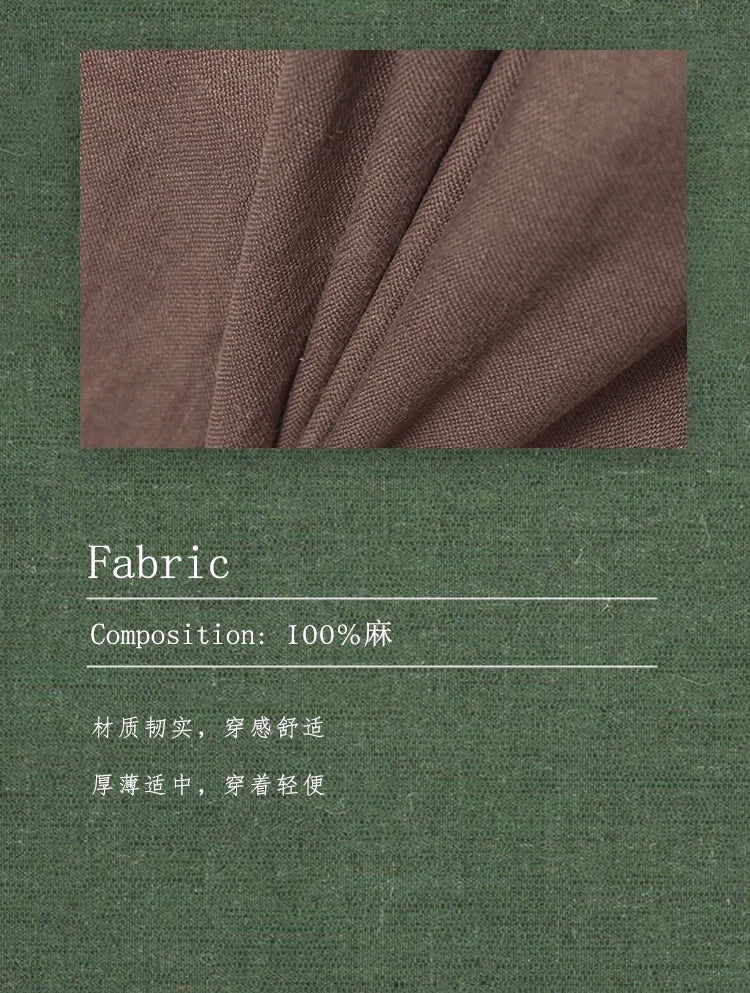 SOARIN WORLD Gai Yu Xia Vintage Distressed Straight-Fit Patchwork Linen Trousers Z92F208