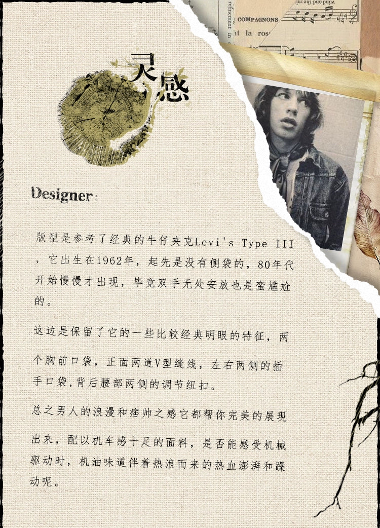 SOARIN【原创正版】复古美式皮夹克外套男阿美咔叽短款飞行员皮衣