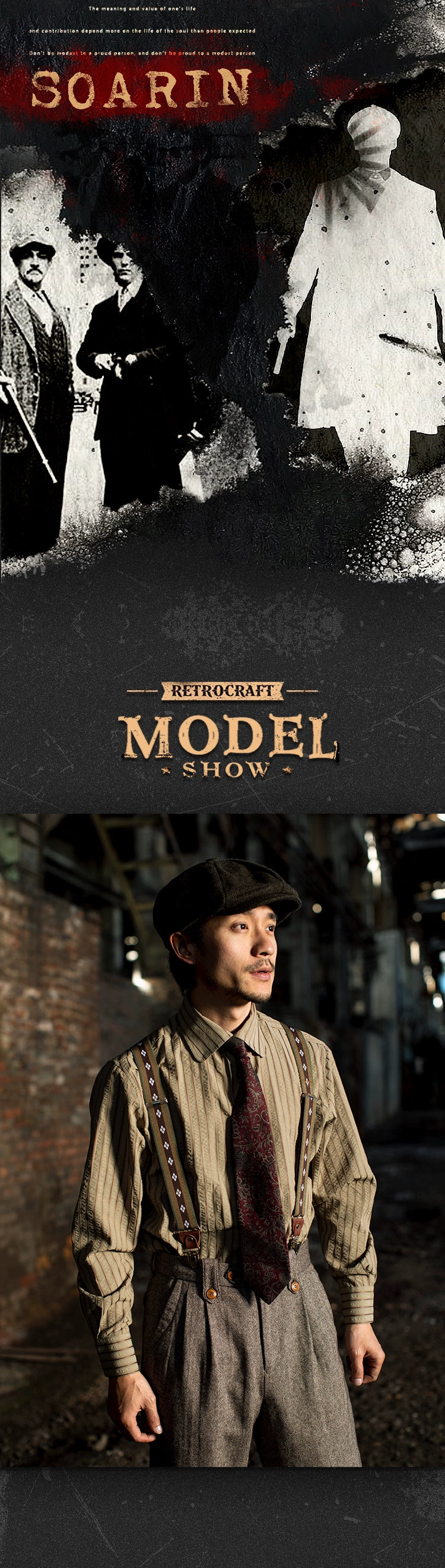 SOARIN英伦复古条纹西装衬衫男 泡泡纱免烫抗皱商务修身长袖衬衣