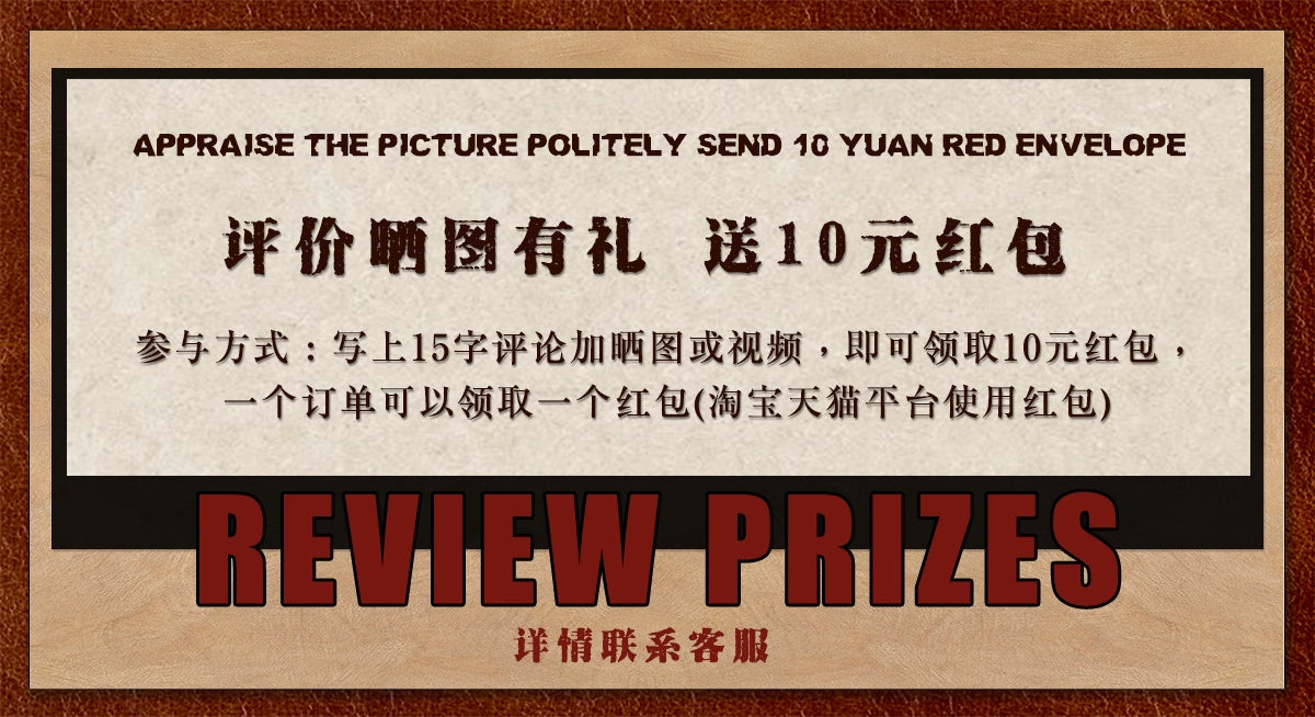 SOARIN独立复古立领大衣男 原创解构风雅痞拼接中长款风衣外套冬