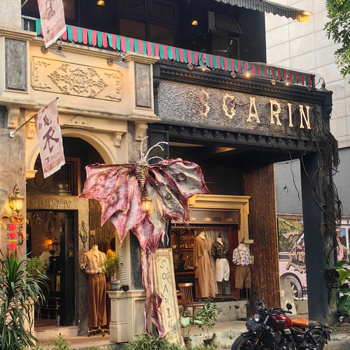 SOARIN Spaces · Lingnan Tiandi · Foshan