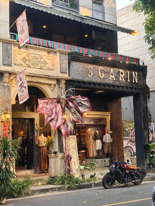 SOARIN Spaces · Lingnan Tiandi · Foshan