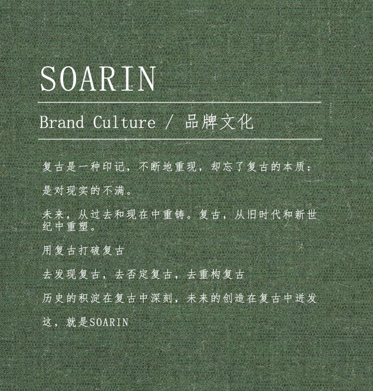 SOARIN British Casual Relaxed Fit Cotton Stretch Trousers   Z92F209