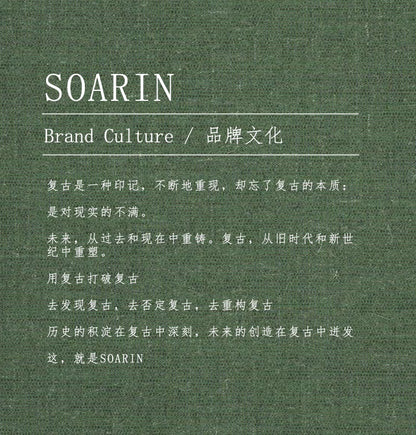 SOARIN British Casual Relaxed Fit Cotton Stretch Trousers   Z92F209