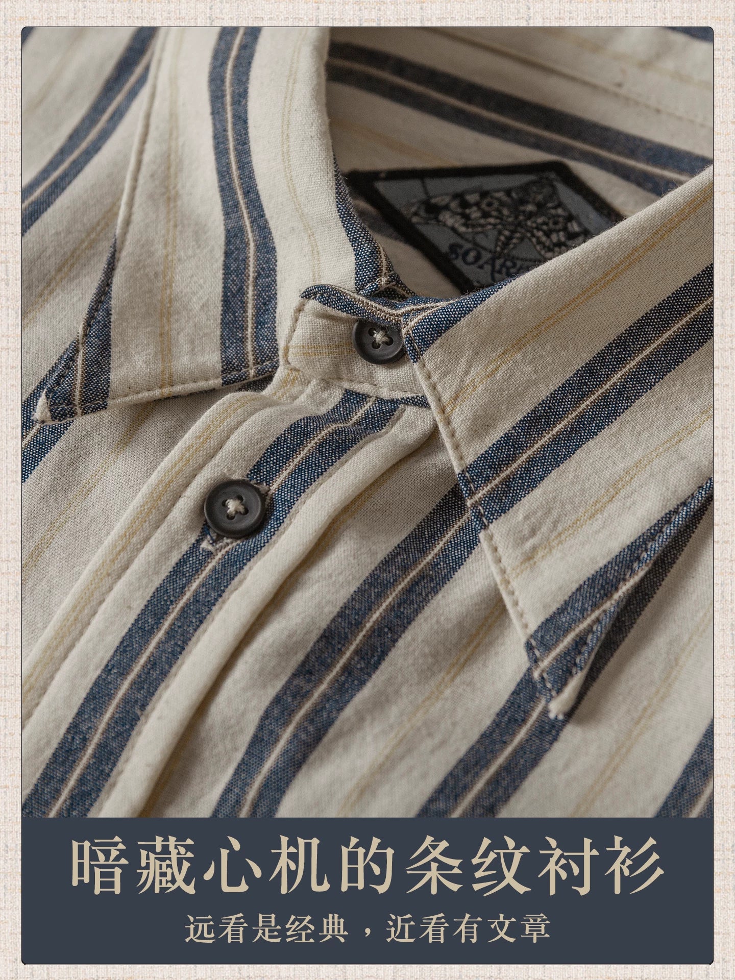 SOARIN British Vintage Regular Fit Pure Cotton Striped Shirt   Z212C438 long sleeves