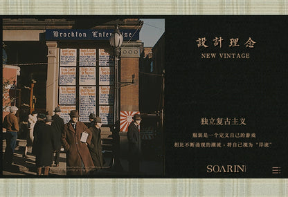 SOARIN【冰凉感】英式绅士免烫西装衬衫男 商务休闲通勤长袖衬衣