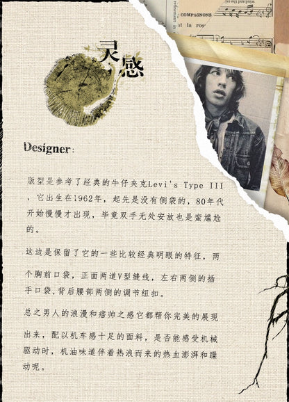 SOARIN【原创正版】复古美式皮夹克外套男阿美咔叽短款飞行员皮衣