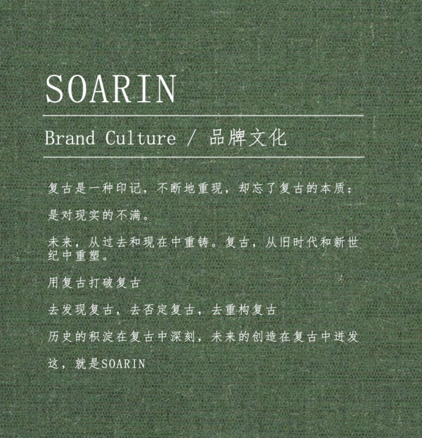 SOARIN复古英伦风格子马甲男 浴血黑帮商务休闲修身西装背心马夹