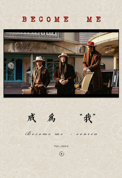 SOARIN【青果领】复古美式工装夹克外套男暗条纹短款飞行员茄克衫