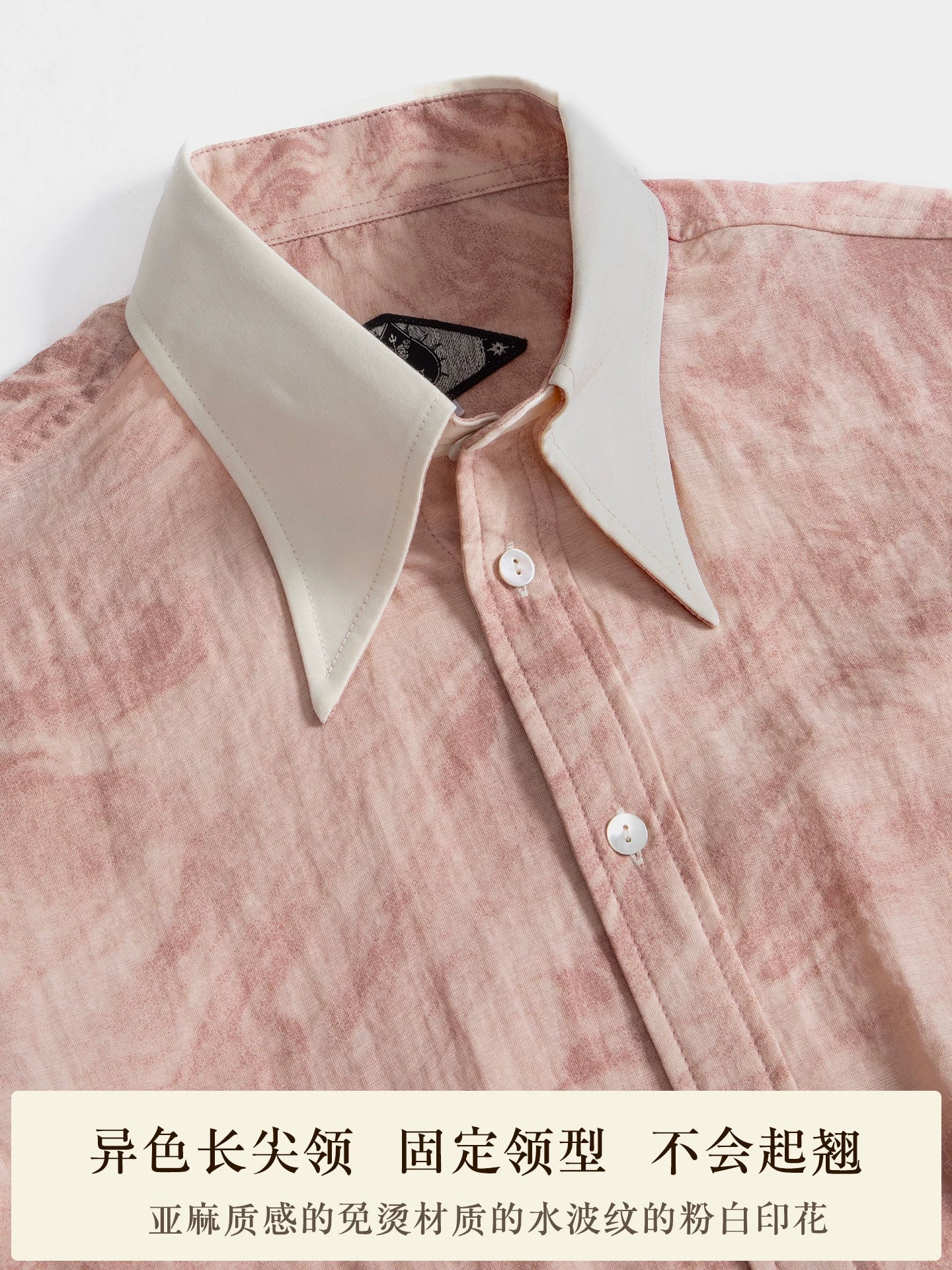 SOARIN Casual Vintage Regular Fit Linen Blend Shirt  JITZ243TC326