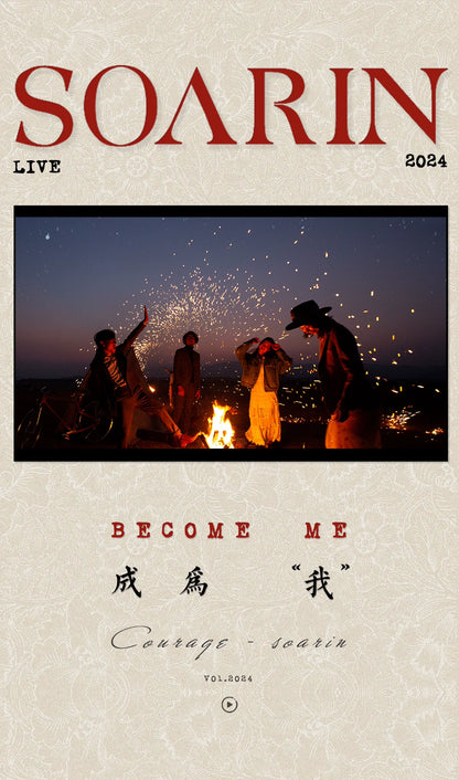 SOARIN英伦风复古双排扣大衣外套男 秋冬商务休闲中长款风衣披风