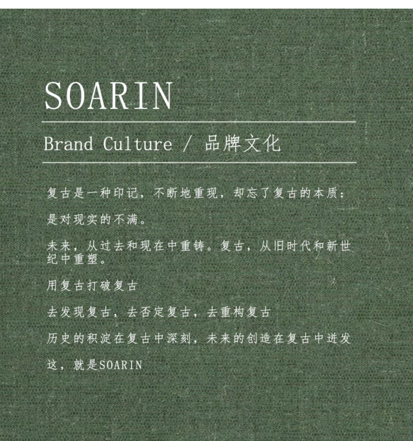 SOARIN British Vintage Straight Fit Wool Blend Trousers  Z73F59