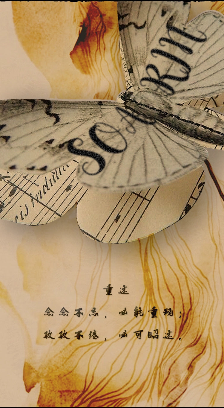 SOARIN美式复古工装夹克男士 阿美咔叽秋冬休闲条纹翻领外套上衣