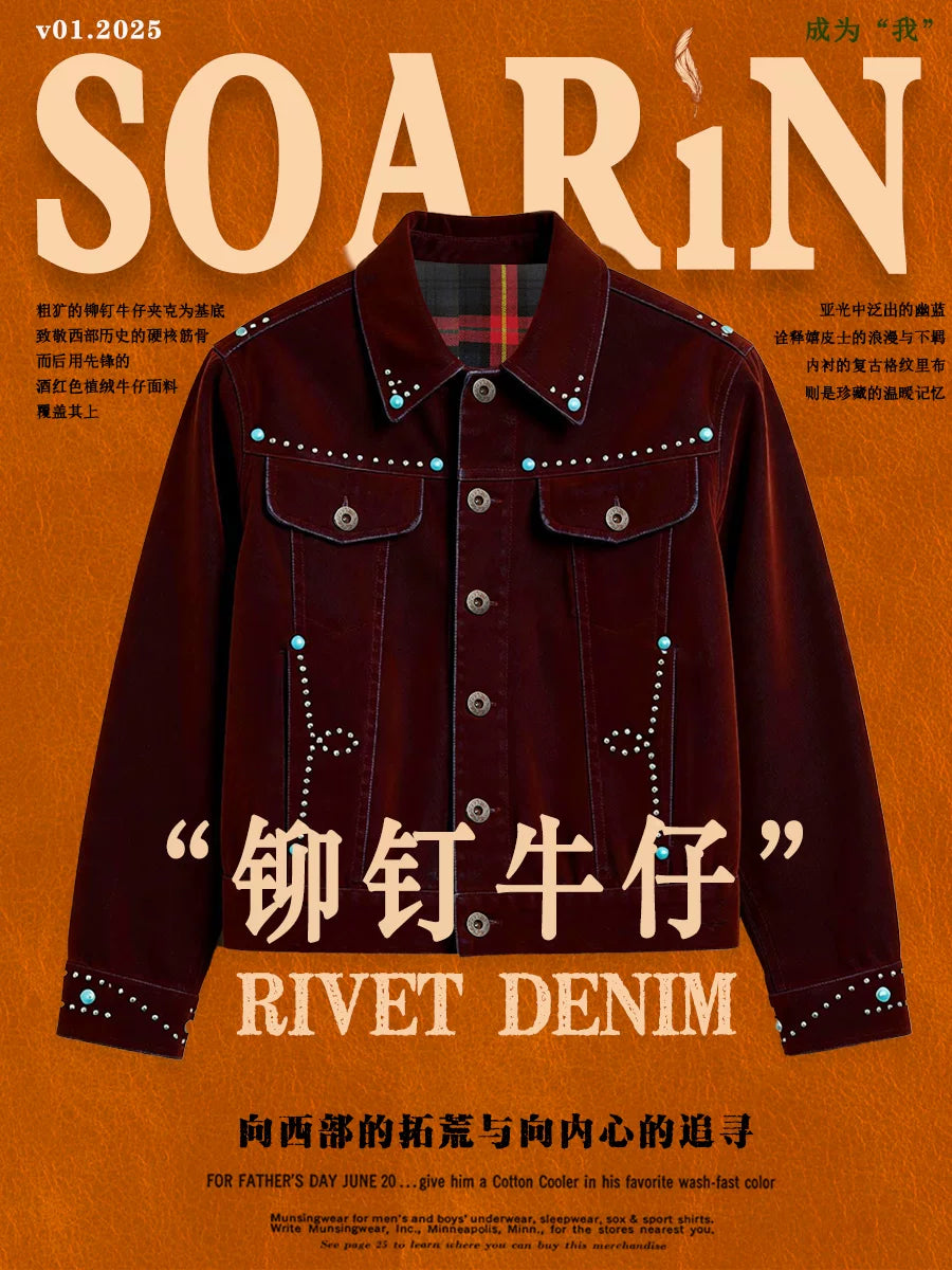 SOARIN Western Vintage Regular Fit Flocking Denim Rivet Jacket YAOZ253TJ105