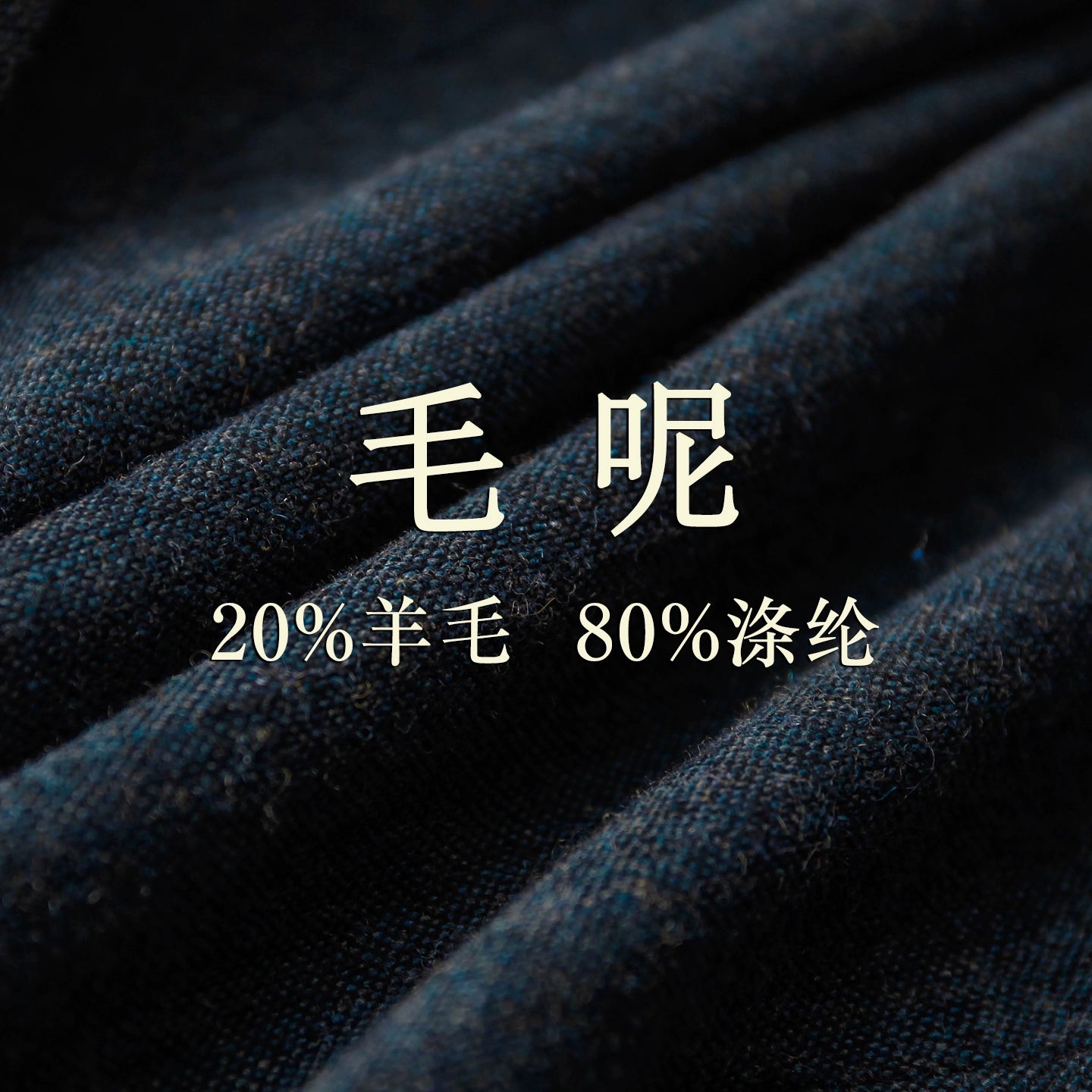 SOARIN复古英伦风粗花呢西装外套男 雅痞商务正装婚礼蓝色单西服