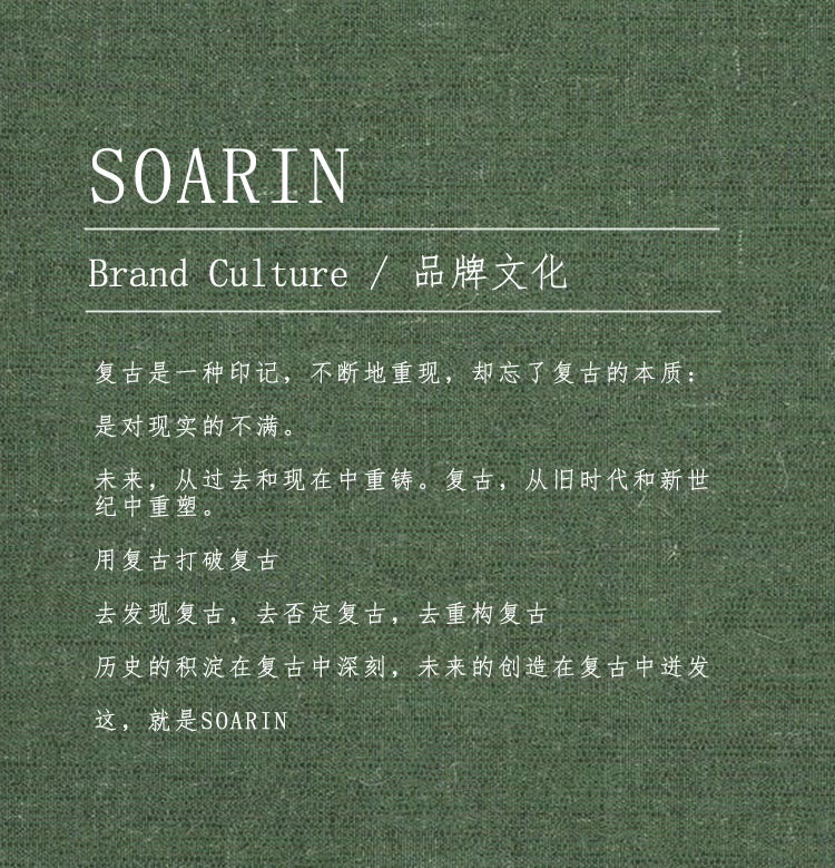SOARIN Casual Vintage Regular Fit Ramie Cotton Wrinkled Blazer Z93XZ211